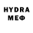 Метадон methadone Afonya Protodyakonov