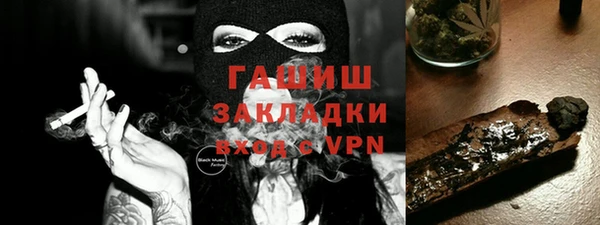 PSILOCYBIN Абинск