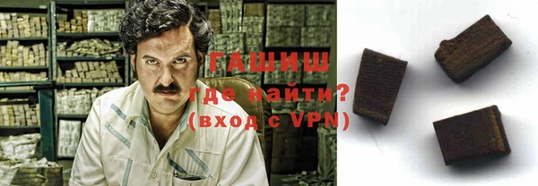 PSILOCYBIN Абинск