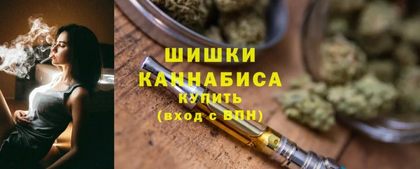 каннабис Наволоки