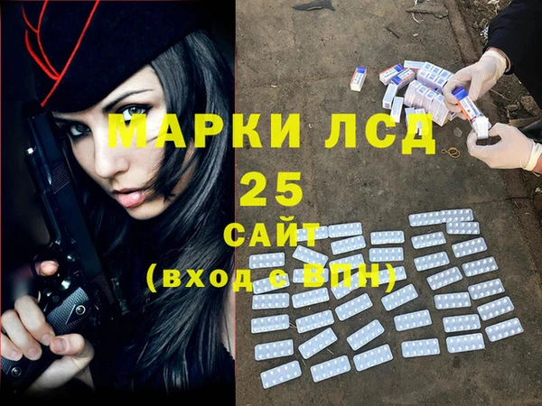 mdma Михайлов