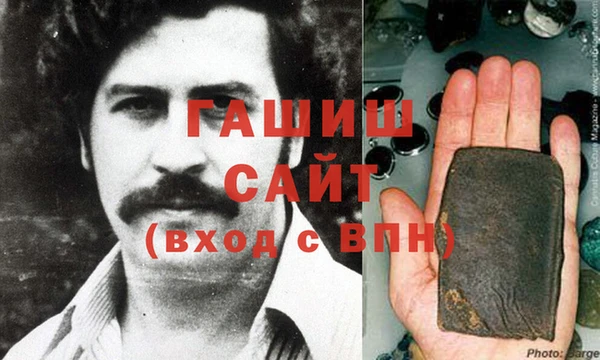 PSILOCYBIN Абинск