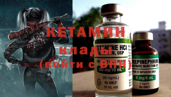 кокс Навашино