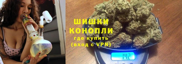 mdma Михайлов