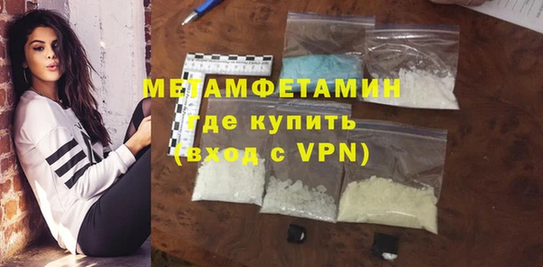 mdma Михайлов