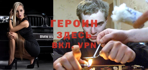 mdma Михайлов