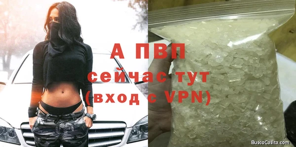 mdma Михайлов