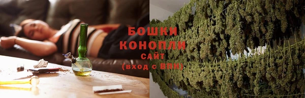 мефедрон VHQ Михайловск