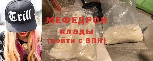 mdma Михайлов