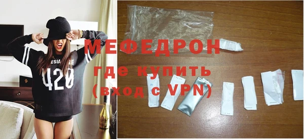 mdma Михайлов